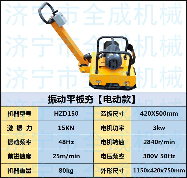3kw (1).png