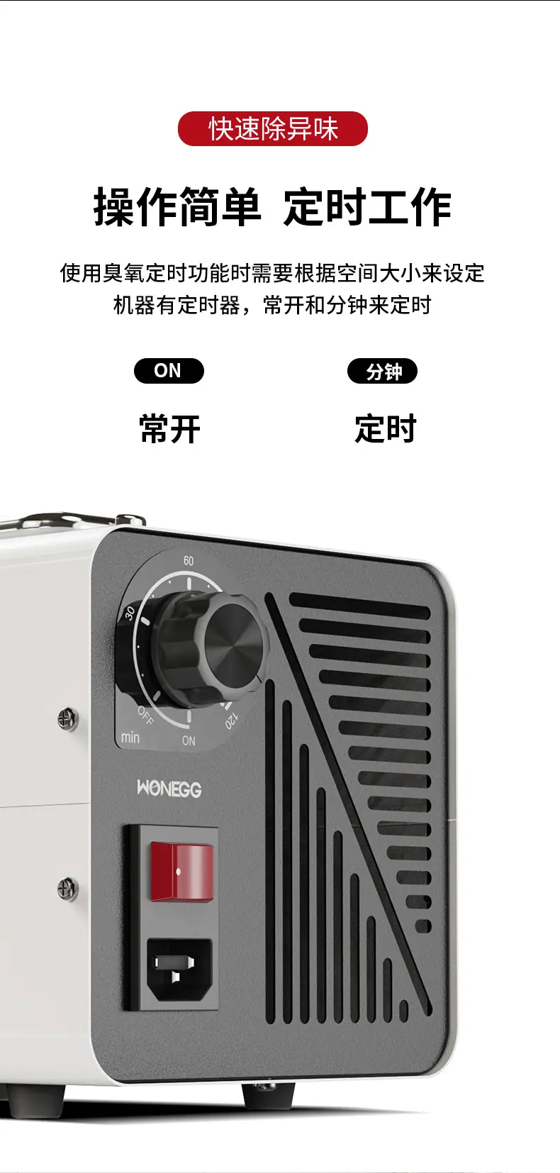 中文_04