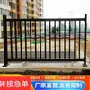 Guarda-corpo de Grade de Aço Galvanizado Cerca de Isolamento para Parques Cênicos Guarda-corpo Protetor de Aço Galvanizado Escola Comunidade Fábrica Grade de Ferro Forjado