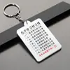 Pingente de chaveiro com texto inspirador de autodisciplina, decoração dupla face em acrílico para mochila de estudante, presente de formatura para alunos do ensino fundamental II e médio