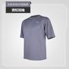 Juyitang Camiseta Ajustada de Manga Corta para Hombre Ropa Deportiva para Correr al Aire Libre