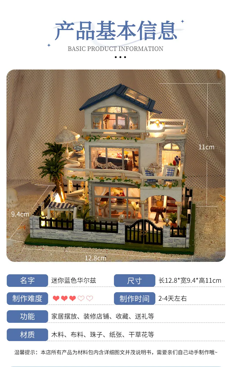 TC15详情_12.jpg