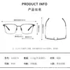 Modelo Nuevo con Ancho de Lente de 58 mm, Armazón de Gafas de Tamaño Grande Sh0078, Armazón de Titanio, Armazón de Gafas Cuadrado de Negocios para Hombres, Venta al por Mayor en Shenzhen