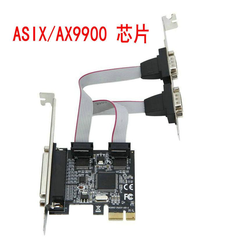 M1P2S_副本1.jpg
