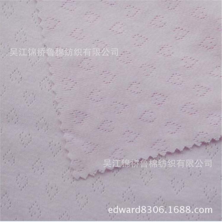 罗纹移圈2.jpg