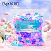 Perlas de Detergente para Ropa Cinco en Uno con Fragancia Duradera, Multiefecto, 8g Aroma Floral, Perlas para Lavado de Cinco Cámaras, 100 Piezas, Entrega Directa de Fábrica