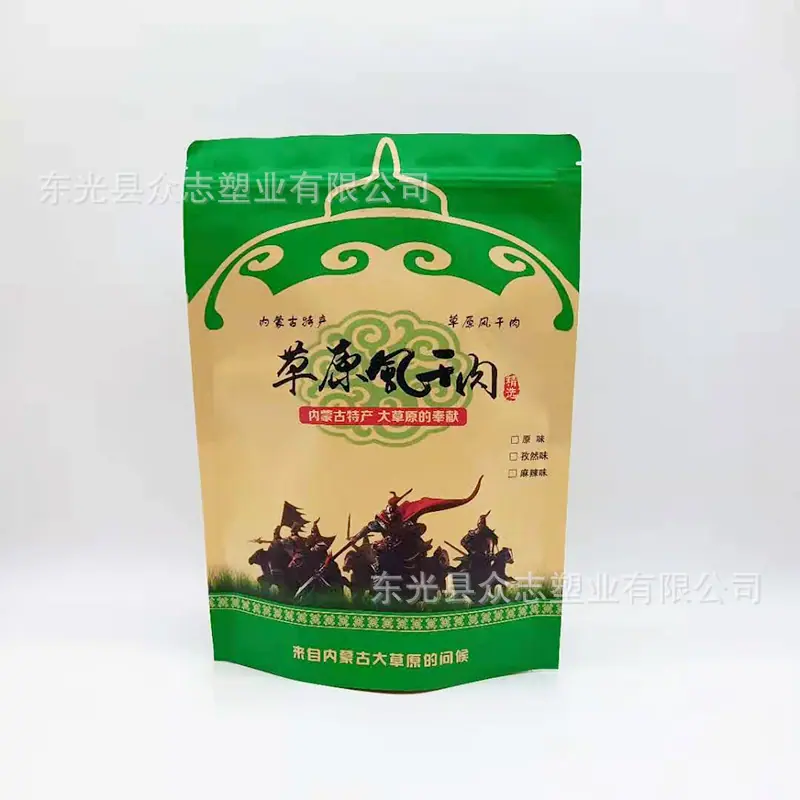 微信图片_20190919130101.jpg