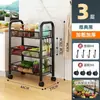 Carro de Acero Inoxidable para Baño Estante de Almacenamiento Estante de Almacenamiento Multicapa de Pie para Baño Gabinete de Almacenamiento por Capas para Cocina