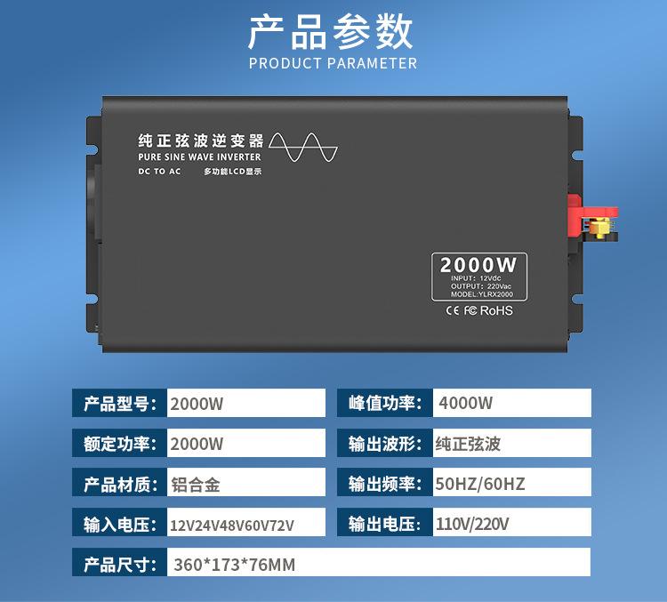 详情图_05.jpg