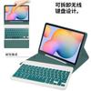 Funda con teclado Bluetooth y ranura para lápiz para Samsung Galaxy Tab S6 Lite 10.4 P620 (2024)