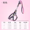 Correa para perro transfronteriza, arnés de tela vaquera duradera, juego de collar ajustable, correa para pasear al perro, accesorios para mascotas