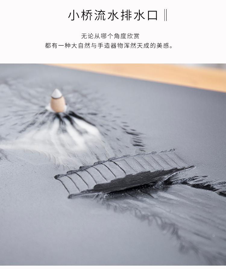 小桥流水茶盘_08.jpg