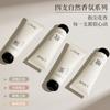 LANSE Lan color esencia de fragancia crema de manos hidratante humectante no grasosa crema de manos para otoño e invierno venta al por mayor generación