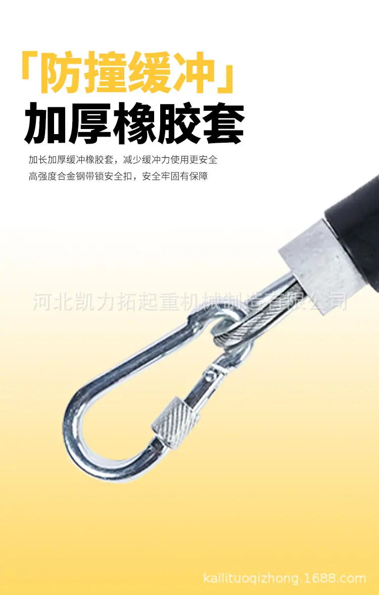 详情_06.jpg