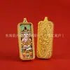 Colgante Pequeño Eléctrico Thangka de Oro Real de 18K Buda Zaki Ram Dios Amarillo de la Riqueza Tara Verde Manjushri Bodhisattva Barra de Oro