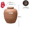 Pote Pequeno de Vinho de Sichuan Sem Esmalte Pote de Vinho Cerâmica de Barro 25/50/100/100,00kg Antigo Adega Doméstico Pote de Vinho Cerâmico