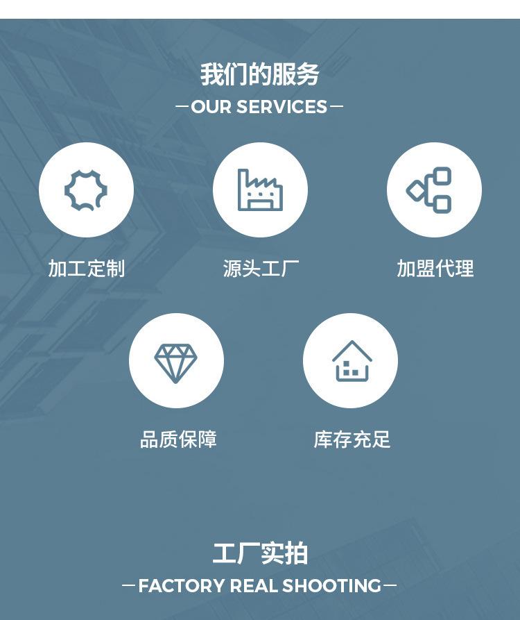 未标题-1_14.jpg