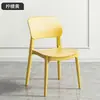Cadeira de Plástico para Uso Doméstico, Cadeira de Jantar Espessa, Confortável para Sentar por Longos Períodos, Banco Minimalista Moderno de Rattan Nórdico com Encosto