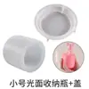 Amapola DIY Caja de Almacenamiento Rayada de Resina de Cristal Frasco de Almacenamiento Molde de Silicona Taza Espejo de Resina Epoxi