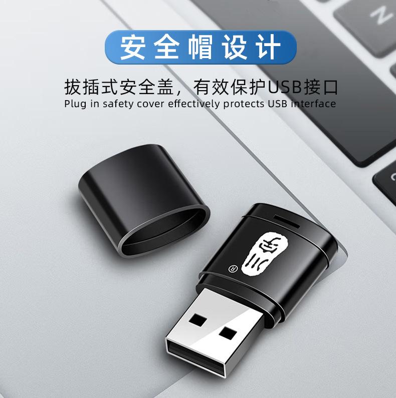 详情页_08.jpg