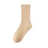 Calcetines para Mujer en Primavera y Otoño Color Puro Confinamiento Calcetines Media Pantorrilla Verano Absorbentes de Sudor y Desodorantes Calcetines de Algodón Estudiantes Calcetines de Rizo Industria de Calcetines Zhuji