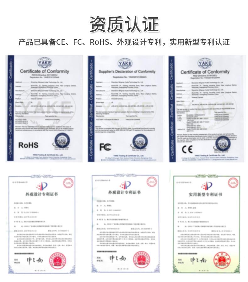 微信图片_20191122093118