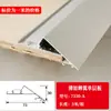 Calha refletora para teto suspenso calha de luz refletora traseira em ângulo de 45 graus fita de luz em calha refletora traseira calha de luz de alumínio curva fina como asa de cigarra calha de luz inclinada