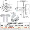Eje Óptico Accesorios DIY Estante de Almacenamiento para Eje Óptico Mesa DIY Casera Soporte de Fijación a Mesa Base Conector Cruzado