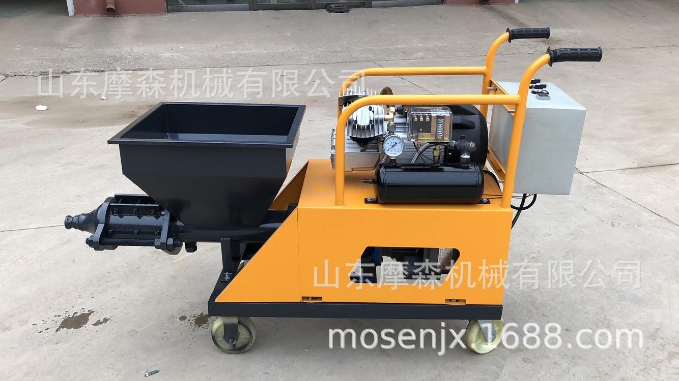 详情2