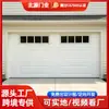 Porta de Garagem Skylight de Alto Padrão Feita Sob Medida em Liga de Alumínio Estilo Europeu com Controle Remoto, Porta de Garagem Elétrica de Alto Padrão em Aço Colorido para Villa