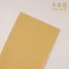 Papel Hecho a Mano con Textura Arrugada Hecho a Mano con Doble Cara y Patrón de Piedra de Alta Calidad para Envoltura de Flores en Floristerías