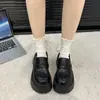 Sapatos Individuais Versáteis Retrô Estilo Britânico Mocassins Slip-On Tendência Sapatos de Couro com Solado Grosso para Mulheres Novo Modelo Outono 2025