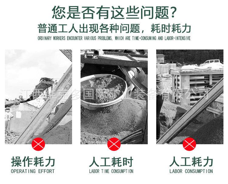 锥形棒磨机 (2).jpg