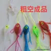 Fio Trançado de Plástico Colorido Oco de 3mm Corda de Cola DIY Artesanal Mangueira de Plástico de Vidro Trançada Peixe Camarão