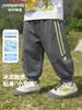 Pantalones Repelentes de Mosquitos Kaka Panda para Niños, Pantalones de Verano para Bebés Niñas, Pantalones Largos Casuales para Bebés, Pantalones con Aire Acondicionado para Niños