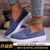 Mocassins femininos, nova coleção de outono 2026, sapatos casuais de camurça com sola macia, estilo britânico, mocassins fáceis de calçar
