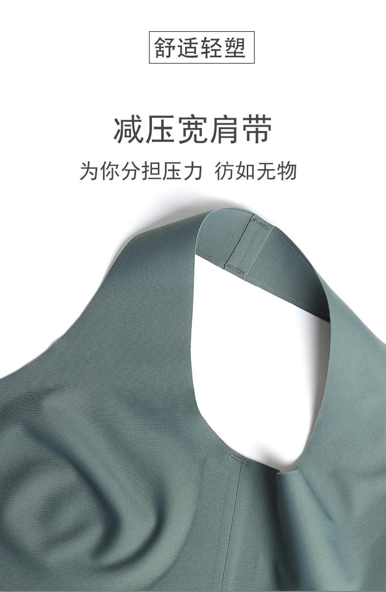 GD200010#-详情页_10.jpg