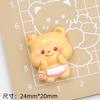 Macio Bonito Urso Manteiga Dos Desenhos Animados Creme Cola Acessórios Furo Sapatos Fivela Material Resina Acessórios DIY Jóias Grampo de Cabelo