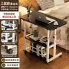 Mesa de Cabeceira Simples, Mesa com Altura Ajustável, Mesa de Cabeceira Multifuncional com Altura Ajustável, Suporte para Laptop para Cama