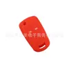 Funda para llave de coche compatible con mando a distancia de 2 botones Opel Andra. Carcasa de silicona de comercio exterior. AliExpress.
