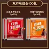 Paquetes de condimento para fideos instantáneos, paquetes de salsa para fideos, paquetes de condimento para fideos de sopa, paquetes de salsa disponibles para venta al por mayor y al por menor