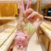 Concha d'Água Ouro Puro 999 Urso Violento Moeda de Ouro Auspiciosa 20mg Chaveiro Pingente de Bolsa Presente de Riqueza para Namorada