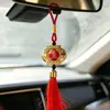 Colgante de coche de seguridad con borde dorado y linterna roja de estilo étnico para entrada y salida, artesanía promocional, colgante de coche con pincho para colgar en el coche.