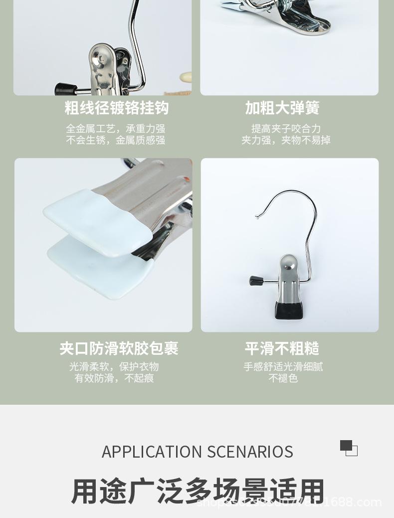 带钩夹子_06.jpg