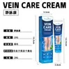Zhongming Amazon Kang Venoso Desconforto Venoso Veias Varicosas Alívio Veias Saltadas Meridianos Varicosos Atacado 1