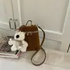 Bolsa Lancheira Suede Coreana Countess Feminina 2025 Novo Estilo Gigi Bolsa Carteiro Caixa Bolsa Transversal Pequena Quadrada