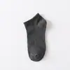 Calcetines tobilleros para hombre calcetines de barco Algodón color liso estilo retro calcetines invisibles cortos de boca baja pareja calcetines deportivos nuevos al por mayor