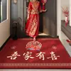Nuevo felpudo de entrada de alta gama estilo chino en rojo para bodas y habitaciones de novia, felpudo festivo para recibidor, resistente a la suciedad y antideslizante