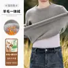 Suéter Térmico Gola Redonda em Lã Merino Modal de Luxo Leve para Homens Outono e Inverno 2026 Malha Interna Espessada com Forro de Lã para Retenção de Calor