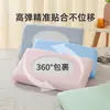 Funda de almohada de látex de nuevo estilo con sensación refrescante, funda de almohada elástica para compra al por mayor, funda de almohada refrescante de seda de hielo